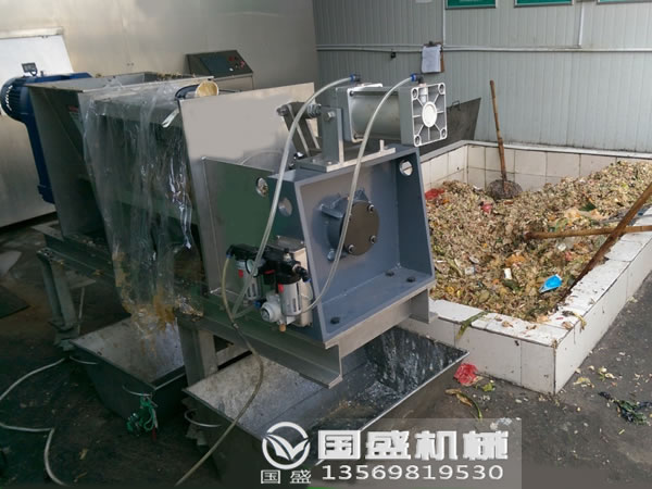 垃圾尾菜减排处理设备